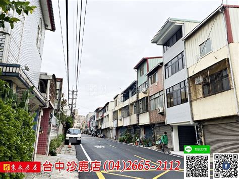 台中市龍井區遊園北路透天厝正遊園北路透天 房屋出售 樂屋網