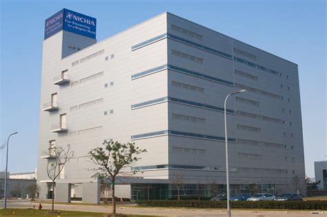 Nichia Shanghai Corpration | Careers | NICHIA CORPORATION