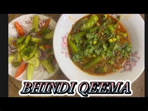 Authantic Unique Recipe BHINDI KEEMA KEEMA BHINDI BANANE KA TARIKA