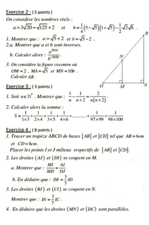 1ère année secondaire Math devoir de controle n2 avec une correction