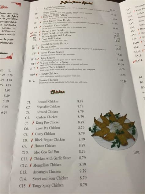Menu At Jo Jos China Bistro Restaurant Beaumont