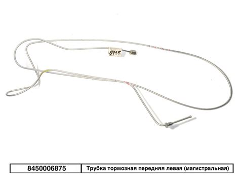 Трубка тормозная передняя Vesta левая (магистральная) - Бизнес ...