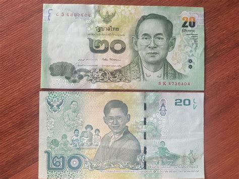 Thailand Banknote 20 Baht UNC Kaufen Auf Ricardo