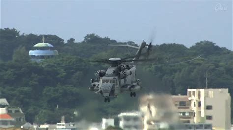 高江で炎上のヘリ同型機が飛行再開 Qab News Headline