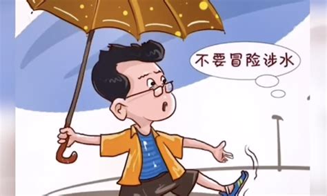 关键的时候能救命！暴雨天出行安全指南cctv专区央视网