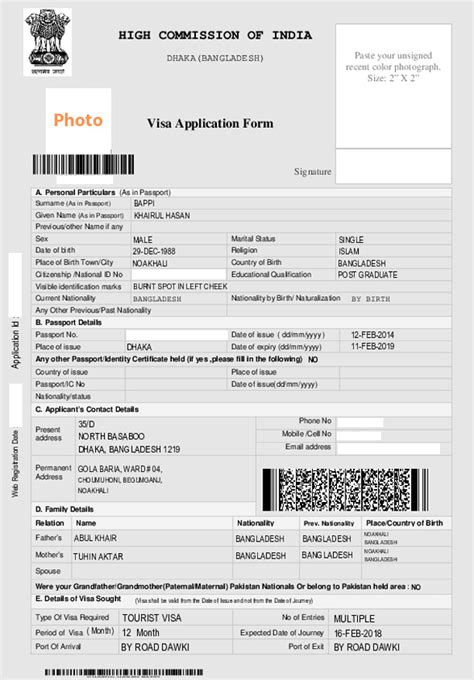 Indian Visa Application - Air Fare BD