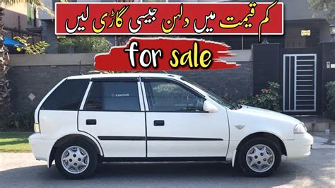 Cultus Vxr For Sale In Sunday Car Bazar Karachi Suzuki Cultus