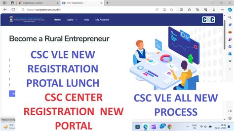 CSC CENTER APPLY NEW PROCESS CSC REGISTRATION NEW PORTAL CSC NEW