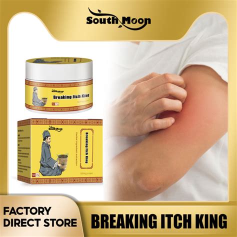 South Moon Itching Cream Antipruritic Cream Relieve Eczema