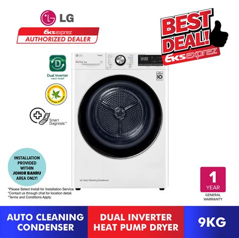 Lg Dual Inverter Heat Pump Dryer 9kg Vd H9066ws With Auto Cleaning