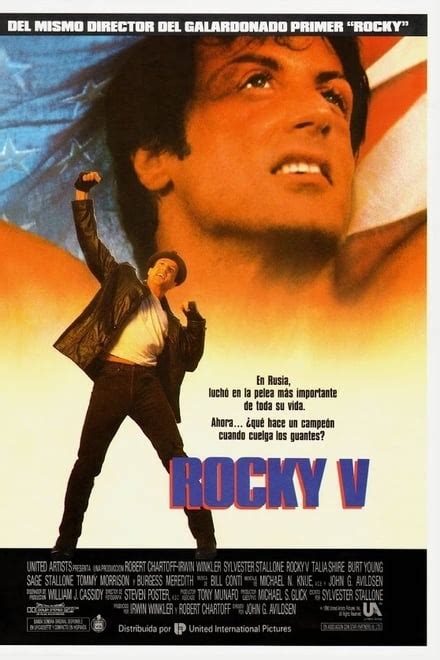 Rocky V 1990 Posters — The Movie Database Tmdb