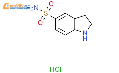 1193388 78 123 二氢 1h 吲哚 5 磺酰胺盐酸盐cas号1193388 78 123 二氢 1h 吲哚 5 磺酰胺