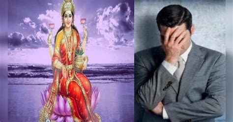 Goddess Lakshmi Does Not Like These Five Things Avoid Them Else Will