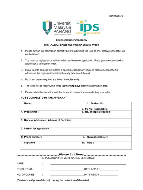 Fillable Online Ips Ump Edu Application Form For Verification Letter