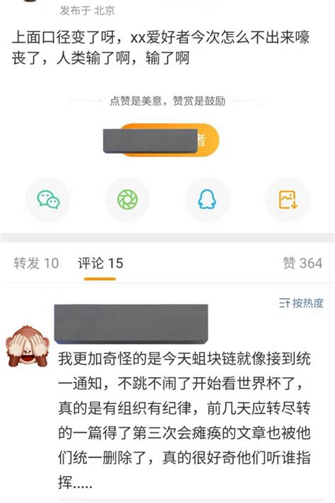 最好今天死，笑死人 On Twitter 笑死我了。