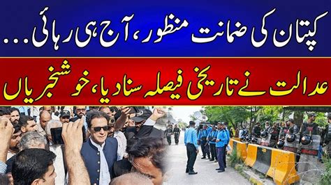 Live Pti Lawyer And Worker Protest Pti Worker Out Of Control