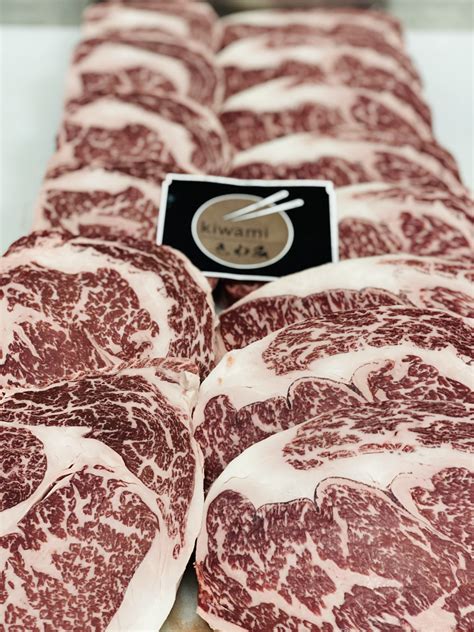 Kiwami Wagyu Scotch Fillet Marble Score 9 Kellys Meats