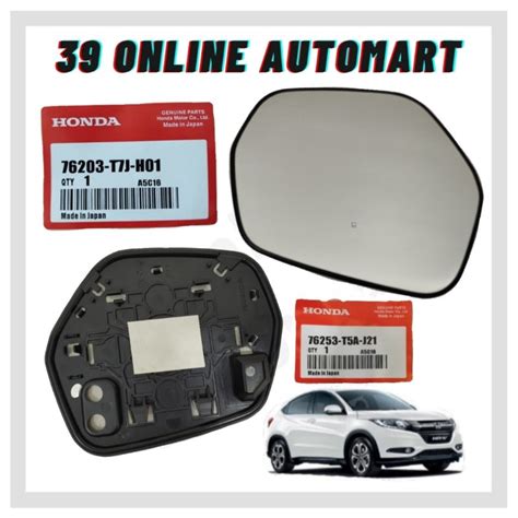 Honda Hrv Side Mirror Glass Authentic Shopee Malaysia