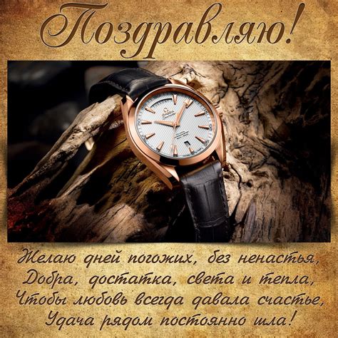 С днем рождения открытка мужчине оригинальная - фото и картинки ...