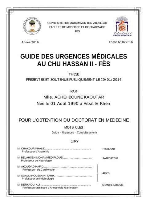 Pdf Guide Des Urgences M Dicales Au Chu Hassan Scolarite Fmp Usmba