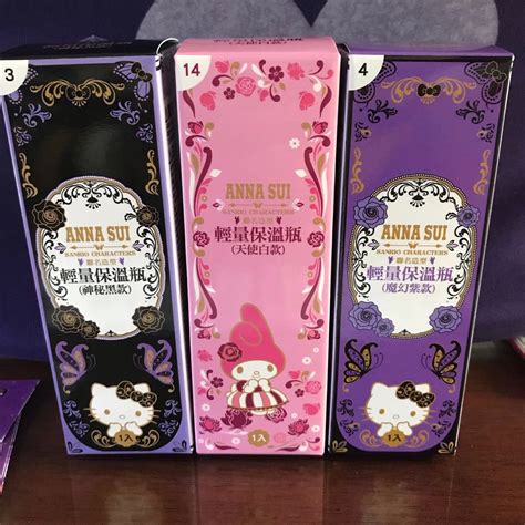 7 11 時尚聯萌集點送 Anna Sui Kitty 三麗鷗 輕量保溫瓶 單賣魔幻紫款一個 Yahoo奇摩拍賣