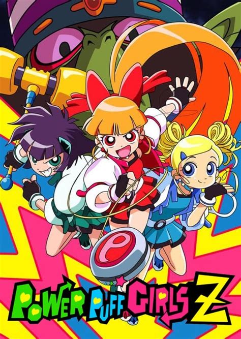 Powerpuff Girls Z Fan Art