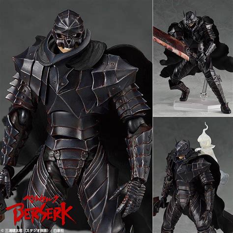 Figma Berserk Guts Berserker Armor Repaint Skull Edition MAX FACTORY