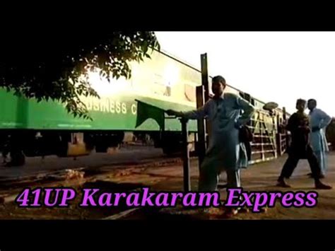 41UP Karakaram Express Loop Line Through Pass From Toba Tek Singh With