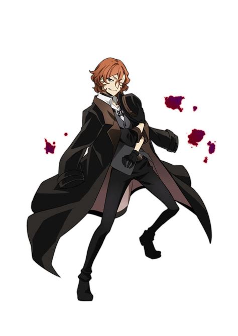 0049 Nakahara Chuuya Bungo Stray Dogs Mayoi Inu Kaikitan Wiki