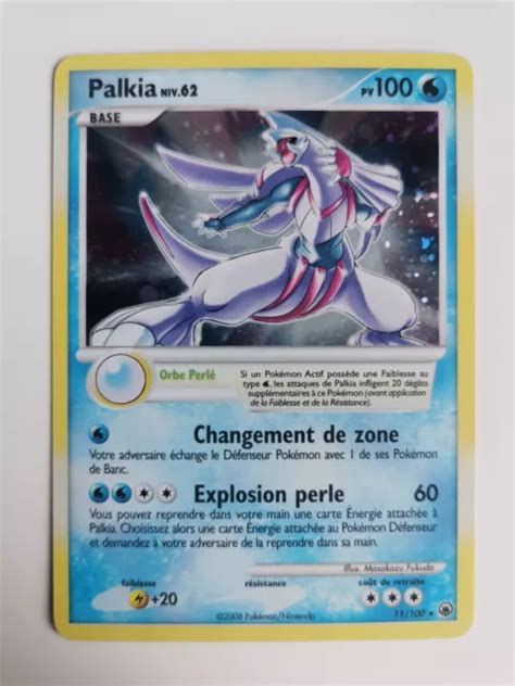 CARTE POKÉMON PALKIA Holographique 11 100 Aube Majestueuse Diamant Et