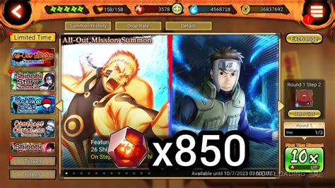 NxB NV All Out Mission 26 Summon Full Step 850 Shinobite YouTube