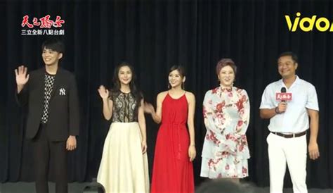 天之驕女／播出日期曝光！黃金卡司陣容 導演：保證不一樣 娛樂星聞