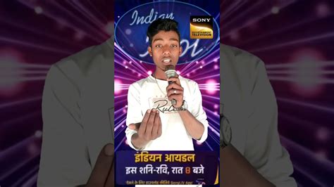 जब दिल ना लगे दिलदार हमारी गली आ जाना Indianidol13 Oldsong Hindi