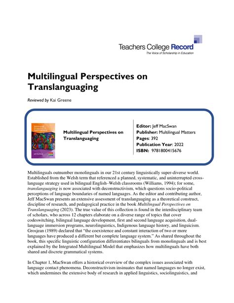 Pdf Multilingual Perspectives On Translanguaging