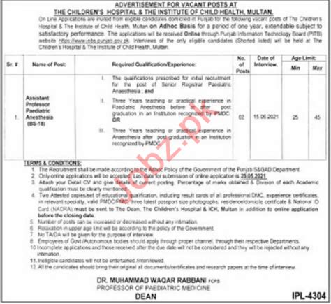 Childrens Hospital And The Institute Of Child Health Jobs 2021 2023 Job