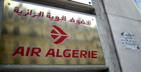 Transport A Rien Air Alg Rie Annonce La Suspension De Tous Ses Vols