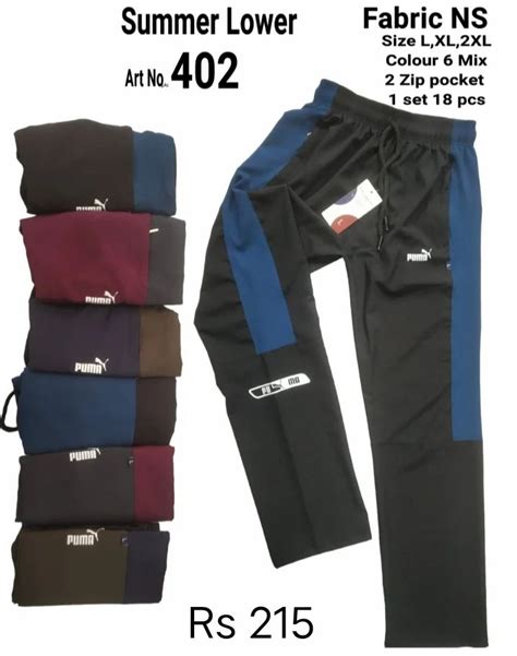 Men Lower At Rs 215piece मेन्स लोवर In Ludhiana Id 2850336186797