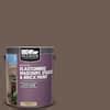 BEHR PREMIUM 1 Gal N210 6 Swiss Brown Elastomeric Masonry Stucco And