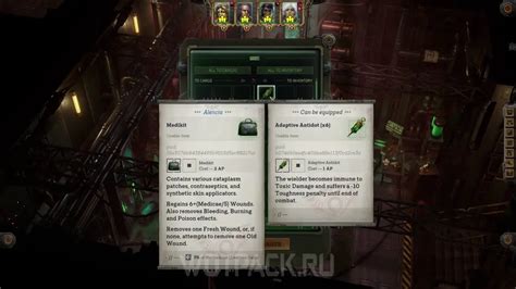 Laboratory Navis Nobilite In Warhammer 40 Rogue Trader How To Solve