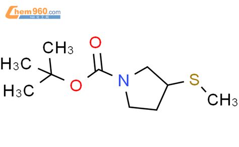 164666 07 3 3 甲硫基 1 吡咯烷羧酸叔丁酯化学式结构式分子式molsmiles 960化工网