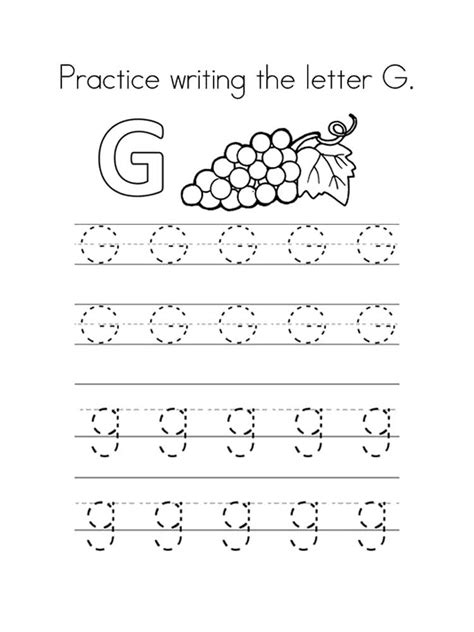 Letter G Coloring Pages