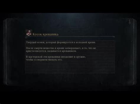 ББПЕ - YouTube