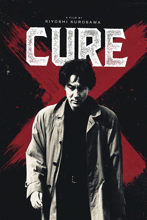 Cure (1997) – Nitehawk Cinema