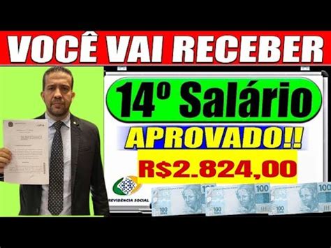 REVIRAVOLTA 14 SALÁRIO SAIU HOJE R 2 824 00 LIBERADO 1 PARCELA EM