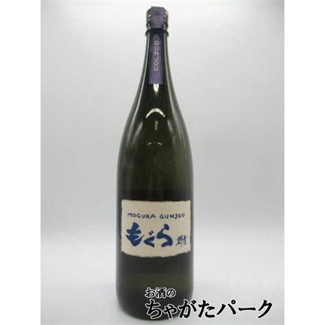 【限定品】 さつま無双 もぐら 群青 芋焼酎 25度 1800ml いも焼酎 170566832お酒のちゃがたパーク Yahoo店