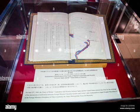 Japan U S Treaty Of Mutual Cooperation And Security Hi Res Stock