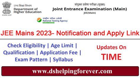 Jee Mains 2023 Notification Released Check Exam Date And