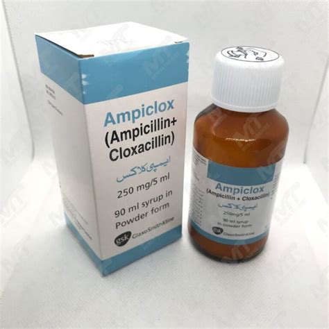 Ampiclox Ampicilin Cloxacillin Ml Syrup Memon Traders