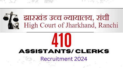 JHC Clerk Assistant Recruitment 2024 For 410 Vacancies