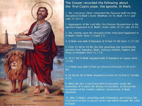 10 Facts About Saint Mark The Evangelist The First Coptic Pope Of